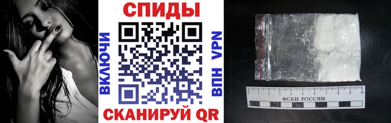 Амфетамин VHQ купить наркотики цена Калининец