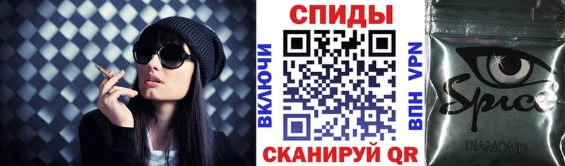 где продают   блэк спрут ONION  БУТИРАТ GHB  Калининец 