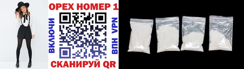 КОКАИН Боливия  Калининец 