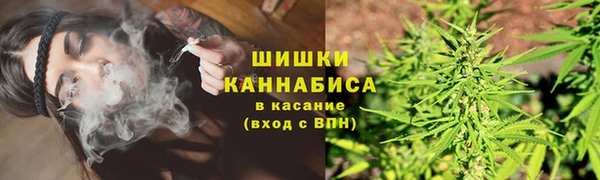 метамфетамин Баксан