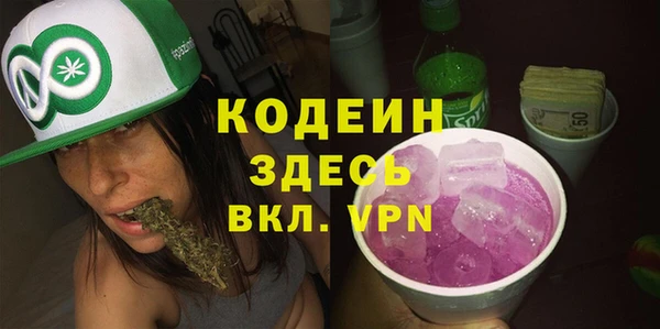 гашик Балабаново