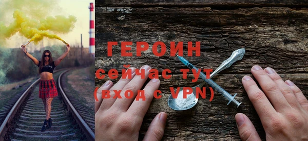 метамфетамин Баксан
