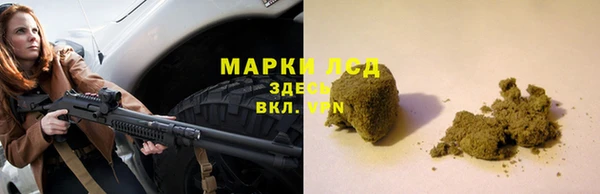 метамфетамин Баксан