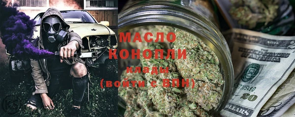 метамфетамин Баксан