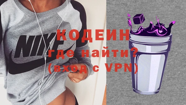 гашик Балабаново