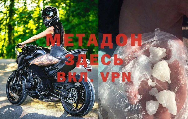 гашик Балабаново