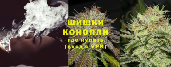 метамфетамин Баксан