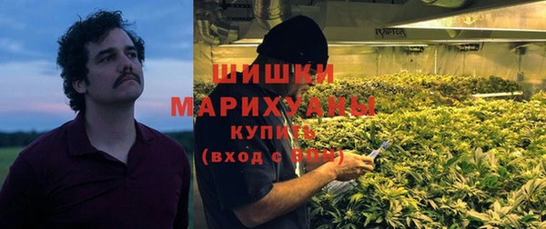 гашик Балабаново