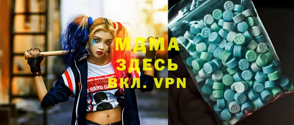 метамфетамин Баксан