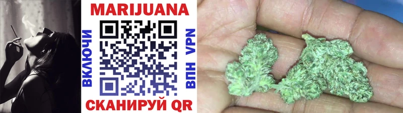 Каннабис THC 21%  наркотики  Калининец 